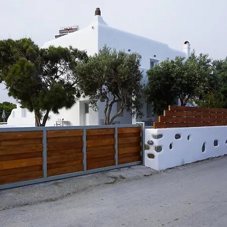 Casa Nostra Mykonos Boutique & 格拉斯托斯